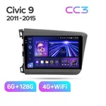 Штатная магнитола Teyes CC3 6+128 Gb Honda Civic 9 FB FK FD 2011-2015 2