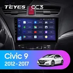 Штатная магнитола Teyes CC3 6+128 Gb Honda Civic 9 FK FB 2012-2017