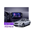 Штатна магнітола Teyes CC3 6+128 Gb Infiniti G4 G25 G35 G37 2006-2013