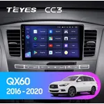 Штатная магнитола Teyes CC3 6+128 Gb Infiniti QX60 1 2016-2020