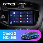 Штатна магнітола Teyes CC3 6+128 Gb Kia Ceed 2 JD 2012-2018
