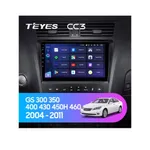 Штатна магнітола Teyes CC3 6+128 Gb Lexus GS 3 300 350 400 430 450H 460 2004-2011