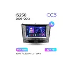Штатная магнитола Teyes CC3 6+128 Gb Lexus IS250 XE20 (Hm) 2005-2013 (A) 5