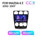 Штатна магнітола Teyes CC3 6+128 Gb Mazda 6 GG 2002-2007 2