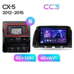Штатна магнітола Teyes CC3 6+128 Gb Mazda CX-5 1 KE 2012-2015 (B) 2