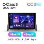 Штатна магнітола Teyes CC3 6+128 Gb Mercedes-Benz C-Class 3 W204 S204 2006-2011 2