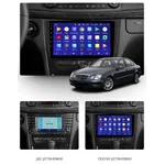 Штатна магнітола Teyes CC3 6+128 Gb Mercedes-Benz E-Class S211 W211, CLS-Class C219 2002-2010 9