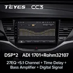 Штатна магнітола Teyes CC3 6+128 Gb Opel Astra K 2015-2019 4