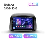 Штатна магнітола Teyes CC3 6+128 Gb Renault Koleos 2008-2016 (B) 9" 2