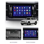 Штатная магнитола Teyes CC3 6+128 Gb Skoda Kodiaq 2016-2021, Karoq NU7 2017-2021 (A) 8