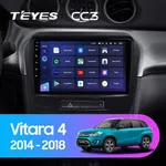 Штатная магнитола Teyes CC3 6+128 Gb Suzuki Vitara 4 2014-2018