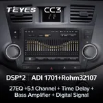 Штатна магнітола Teyes CC3 6+128 Gb Toyota Highlander 2 XU40 2007-2013 4