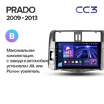 Штатна магнітола Teyes CC3 6+128 Gb Toyota Land Cruiser Prado 150 2009-2013 (B) 6