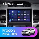 Штатна магнітола Teyes CC3 6+128 Gb Toyota Land Cruiser Prado 3 J120 2004-2009 (A)