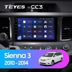 Штатная магнитола Teyes CC3 6+128 Gb Toyota Sienna 3 XL30 2010-2014 (B)