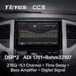 Штатная магнитола Teyes CC3 6+128 Gb Toyota Tacoma 2 N200, Hilux 2005-2015 5