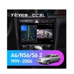 Штатна магнітола Teyes CC3L 4+32 Gb Audi A6 2 1997-2004, S6 2 1999-2004, RS6 1 2002-2006 9"