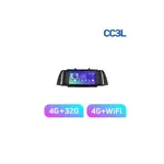 Штатна магнітола Teyes CC3L 4+32 Gb BMW 5 Series F10 F11 NBT 2013-2017 9" 5