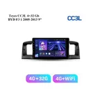 Штатна магнітола Teyes CC3L 4+32 Gb BYD F3 1 2005-2013 9" 3