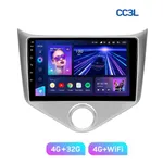 Штатна магнітола Teyes CC3L 4+32 Gb Chery Fulwin 2, Very A13 2013-2016 9" 3