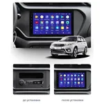 Штатна магнітола Teyes CC3L 4+32 Gb Chery Tiggo 3 2016-2018 9" 2