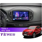 Штатная магнитола Teyes CC3L 4+32 Gb Chery Tiggo 7 1 2016-2020 (F2) 10"