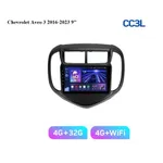 Штатна магнітола Teyes CC3L 4+32 Gb Chevrolet Aveo 3 2016-2023 9" 2