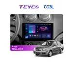 Штатна магнітола Teyes CC3L 4+32 Gb Chevrolet Aveo T250 2006-2012 9"