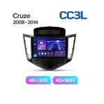 Штатна магнітола Teyes CC3L 4+32 Gb Chevrolet Cruze J300 2008-2014 9" 3