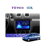 Штатна магнітола Teyes CC3L 4+32 Gb Chevrolet Lacetti J200, Buick Excelle Hrv 2004-2013 (F1) 9"