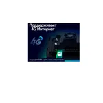 Штатная магнитола Teyes CC3L 4+32 Gb Chevrolet Malibu 8 2012-2015 9" 5