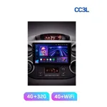 Штатна магнітола Teyes CC3L 4+32 Gb Citroen Berlingo 2 B9 2008-2019 9" 6