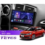 Штатна магнітола Teyes CC3L 4+32 Gb Citroen C4 2 B7 (ZYJ) 2013-2016 10"
