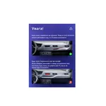 Штатная магнитола Teyes CC3L 4+32 Gb Citroen C5 2 2008-2017 (F1) 9" 6