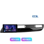 Штатная магнитола Teyes CC3L 4+32 Gb Citroen C5 2 2008-2017 (F1) 9" 7