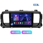 Штатна магнітола Teyes CC3L 4+32 Gb Citroen Jumpy 3/SpaceTourer 1, Peugeot Expert 3 2016-2021 9" 6