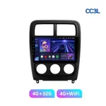 Штатная магнитола Teyes CC3L 4+32 Gb Dodge Caliber PM 2009-2013 9" 6