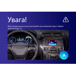 Штатна магнітола Teyes CC3L 4+32 Gb Ford Explorer 5 2011-2019 (A) 10" 2