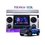 Штатная магнитола Teyes CC3L 4+32 Gb Ford F150 P415 Raptor 2008-2014 (F2) 9"