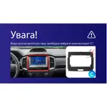 Штатная магнитола Teyes CC3L 4+32 Gb Ford Ranger P703 2015-2022 (C) 9" 6