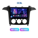 Штатна магнітола Teyes CC3L 4+32 Gb Ford S-MAX 1 2006-2015 (F2) 9" 7