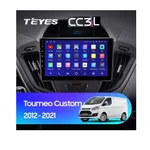 Штатная магнитола Teyes CC3L 4+32 Gb Ford Tourneo Custom 1, Transit 2012-2021 (F1) 9"