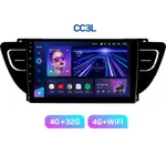 Штатна магнітола Teyes CC3L 4+32 Gb Geely Atlas NL-3 2016-2020 9" 6