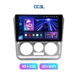 Штатна магнітола Teyes CC3L 4+32 Gb Geely CK 2008-2016 9" 6