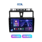 Штатна магнітола Teyes CC3L 4+32 Gb Geely Emgrand EC7 1 2016-2018 9" 6