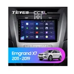 Штатна магнітола Teyes CC3L 4+32 Gb Geely Emgrand X7 1 GX7 EX7 2011-2019 9"
