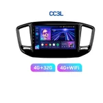 Штатна магнітола Teyes CC3L 4+32 Gb Geely Emgrand X7 Vision X6 Haoqing SUV 2014-2020 9" 6
