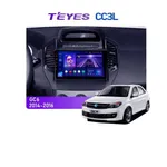 Штатная магнитола Teyes CC3L 4+32 Gb Geely GC6 1 2014-2016 9"