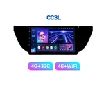 Штатна магнітола Teyes CC3L 4+32 Gb Geely GS 2016-2020, Emgrand EC7 1 2018-2020 (F1) 9" 7