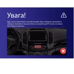Штатна магнітола Teyes CC3L 4+32 Gb Great Wall Haval H9 2014-2020 (A) 10" 7